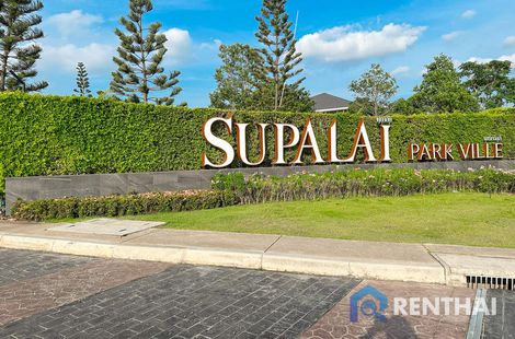 Supalai Parkville - รูปภาพ 2