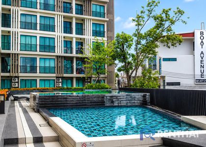 Zcape I - รูปภาพ 5