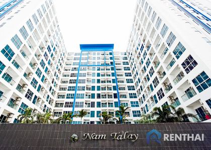 Nam Talay - photo 3