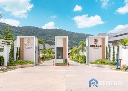 Tham Villa - รูปภาพ 17