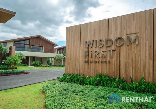 Wisdom First Residence - photo