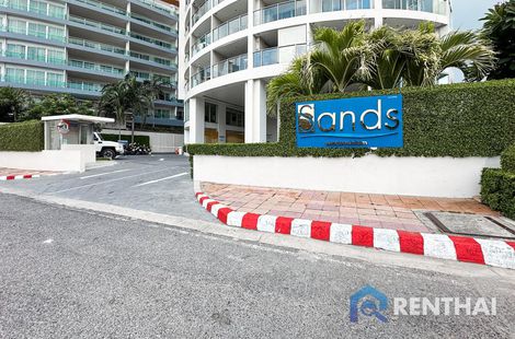 Sands Condominium - รูปภาพ 2