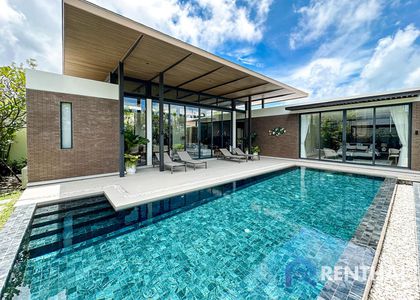 Boat Avenue Residence - รูปภาพ 15