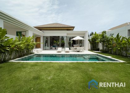 Trichada Breeze - รูปภาพ 2