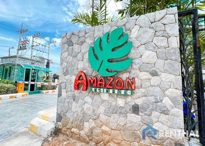 Amazon Residence - photo 5