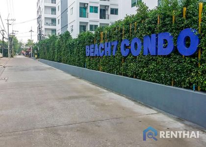 Beach 7 Condominium - รูปภาพ 2