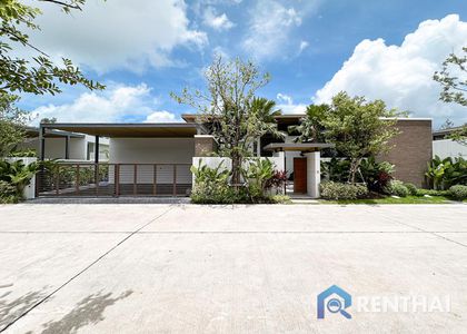 Boat Avenue Residence - รูปภาพ 6