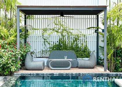 Boat Avenue Residence - รูปภาพ 3