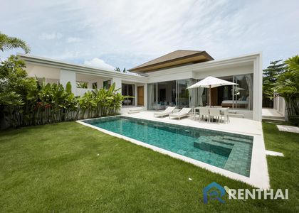 Trichada Essence - รูปภาพ 3