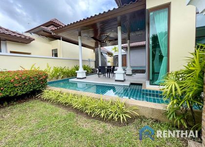 Ocean Palms Villa Bangtao - รูปภาพ 2