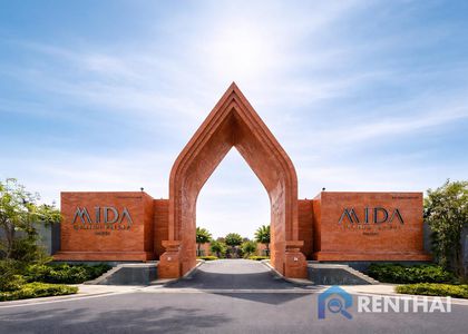 Mida Grande Resort Phuket - รูปภาพ 1