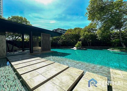 Baan Plai Haad - фото 12