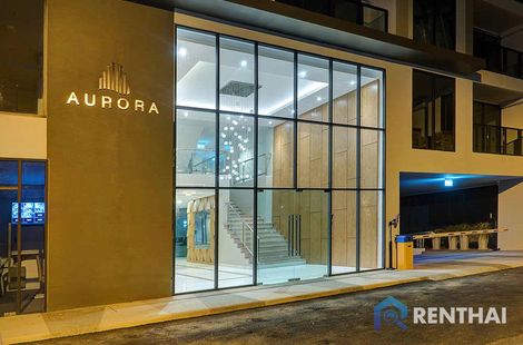 Aurora - รูปภาพ 5