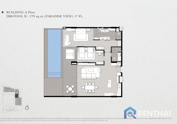 Condo 2 beds. 178 sq.m. - photo 5