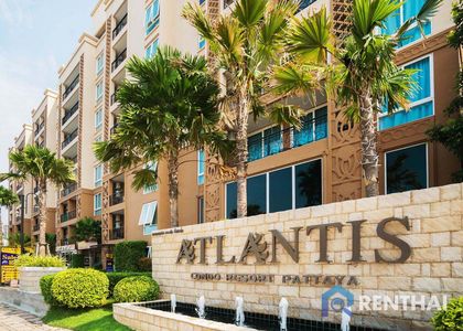 Atlantis Condo Resort - фото 2