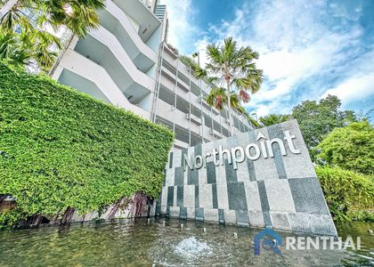 Northpoint - รูปภาพ 4