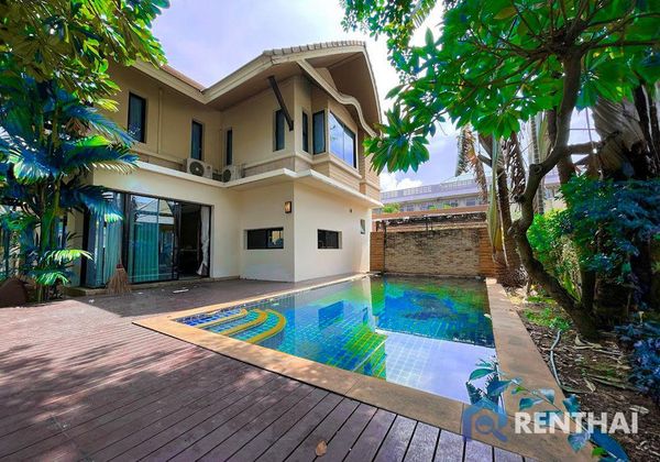 Baan Natcha - รูปภาพ