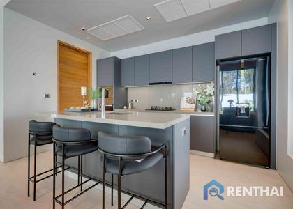Botanica Modern Loft II - фото 4