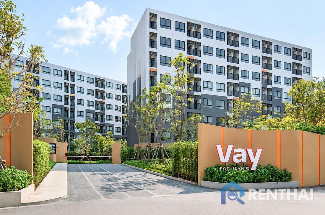 Vay Pothisan II - รูปภาพ 1