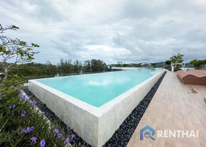 Skypark Aurora Laguna Phuket - รูปภาพ 20