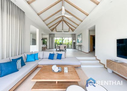 Trichada Azure - รูปภาพ 7