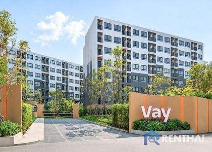 Vay Pothisan II - รูปภาพ 1