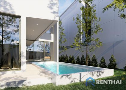 The Trinity Village - รูปภาพ 2