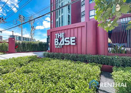 THE BASE Bukit - รูปภาพ 1