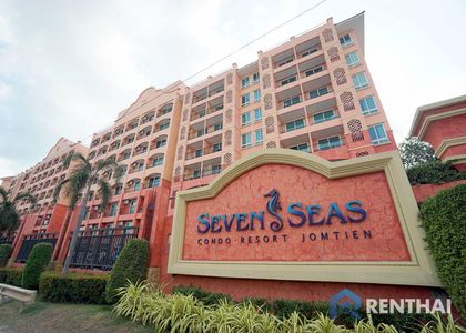 Seven Seas - фото 4