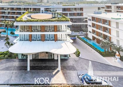 Kora Beach Resort Phuket - รูปภาพ 1