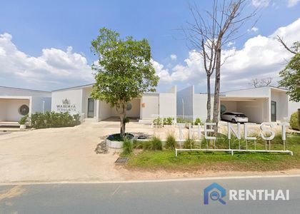 The Nest - Wallaya Villas - รูปภาพ 7