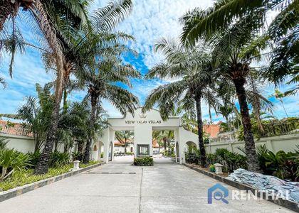 View Talay Villas - photo 11