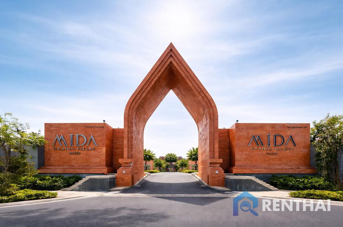 Mida Grande Resort Phuket - รูปภาพ 1