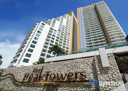 The Peak Towers - фото 21