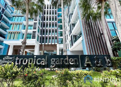 Siam Oriental Tropical Garden - รูปภาพ 4