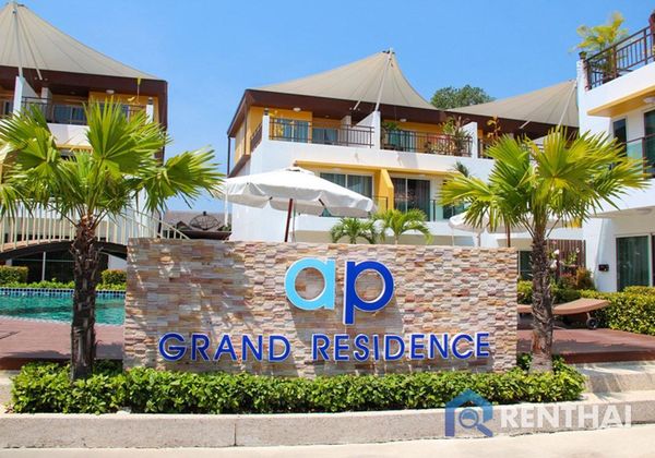 AP Grand Residence - รูปภาพ