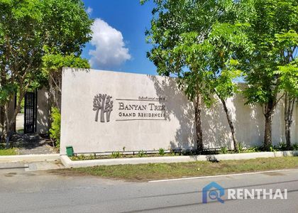 Banyan Tree Grand Residences Lagoon Pool Villas - รูปภาพ 11