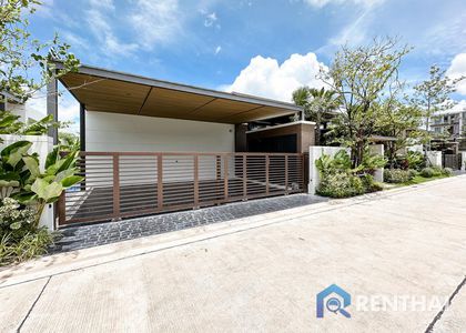 Boat Avenue Residence - รูปภาพ 7