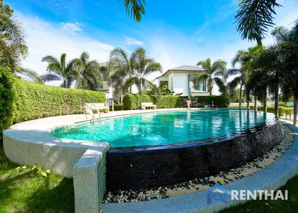 Tropical Village 2 - фото 2