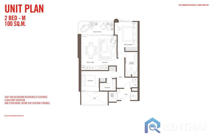 Планировка объектов - Type 2Beds