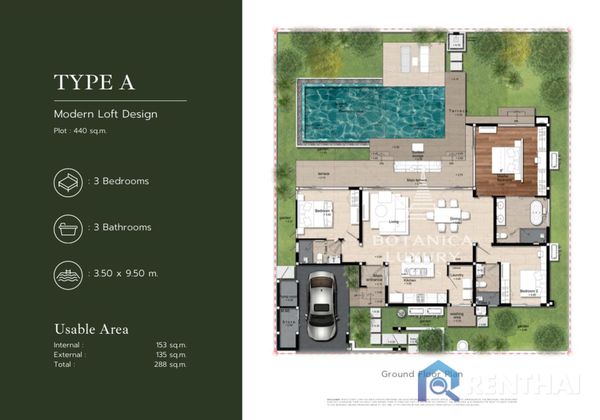 บ้าน 3 นอน 153 ตรม. - รูปภาพ 5