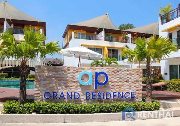 AP Grand Residence - รูปภาพ