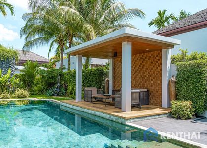 Botanica Bangtao Beach - รูปภาพ 11