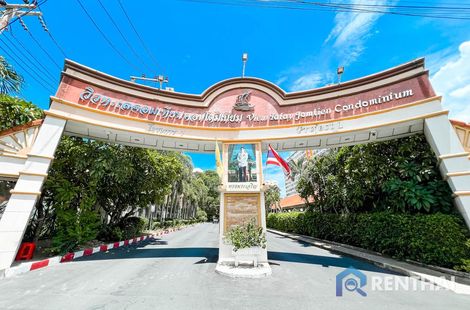 View Talay 1 - รูปภาพ 3