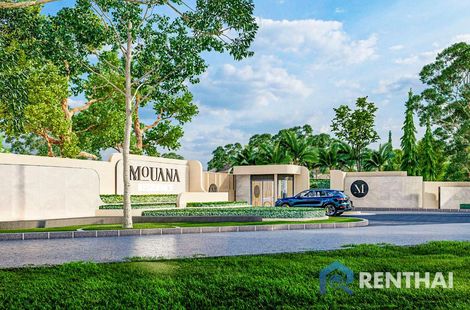 Mouana Residence Ko Kaeo - รูปภาพ 3