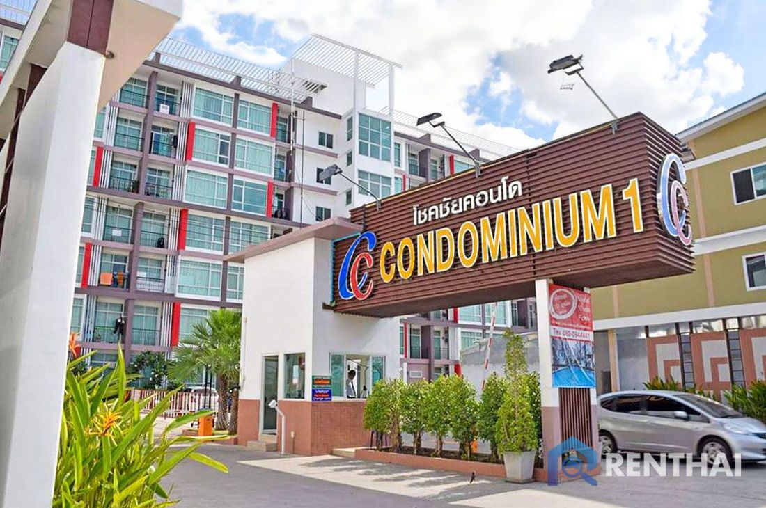 CC Condominium 1 - รูปภาพ 1