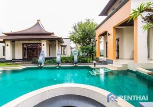 บ้าน 4 นอน 1204 ตรม. - รูปภาพ 2