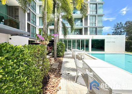 Ocean Stone - รูปภาพ 11