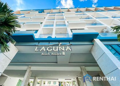 Laguna Beach Resort 2 - รูปภาพ 5