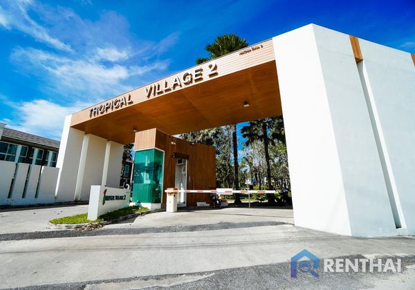 Tropical Village 2 - фото